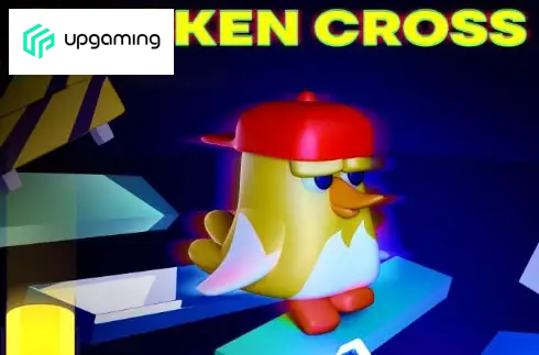 Chicken Cross